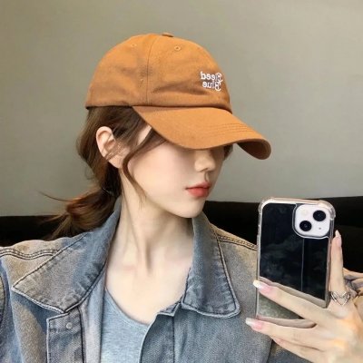 你是我的天